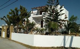 Vila Armonia